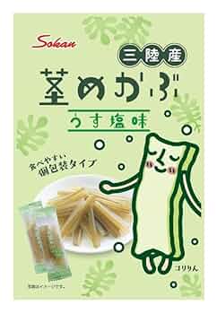 茎めかぶページ そうかんの茎めかぶうす塩味 24g – 株式会社壮関